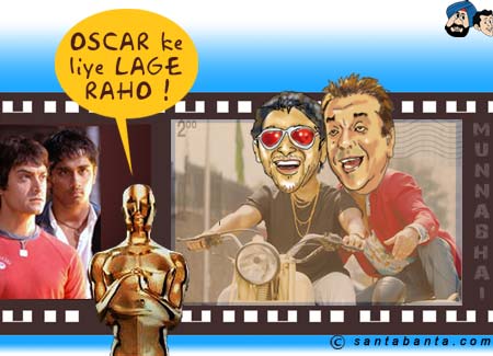 Oscar Race