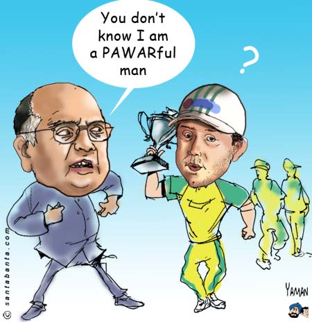 Pawar-Game