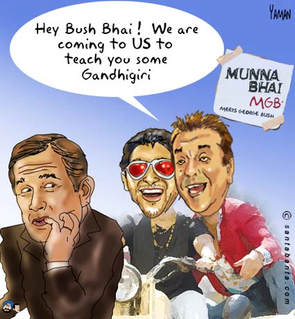 Munna to Bush