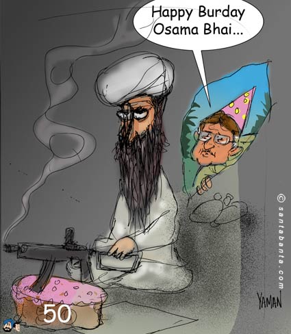 Osama Birthday