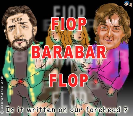 Flop Barabar Flop