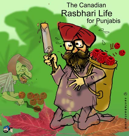 Rasbhari Life