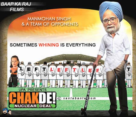 Chak De...