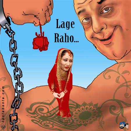 Lage Raho...