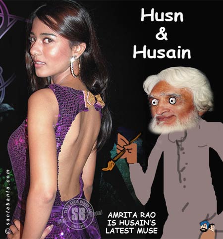 Husn and Husain