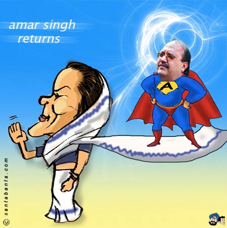 Amar Singh Returns