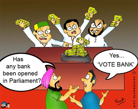 Currency Notes in Parliament