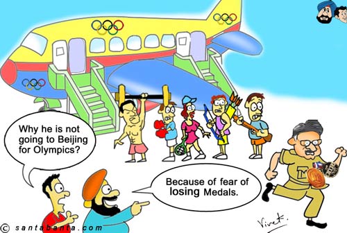 Pak Olympics