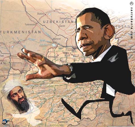 OBAMA vs OSAMA