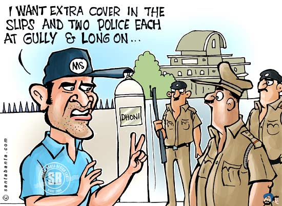 Extra Cover For Dhoni