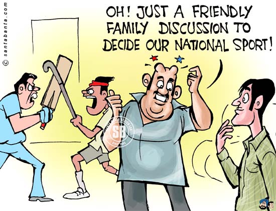 National Sport