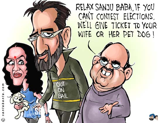 Sanju's Manyata for LS