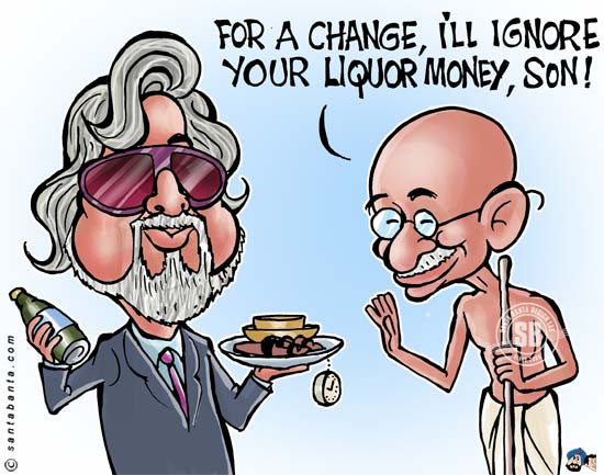 Liquor Money for Gandhi's Rescue