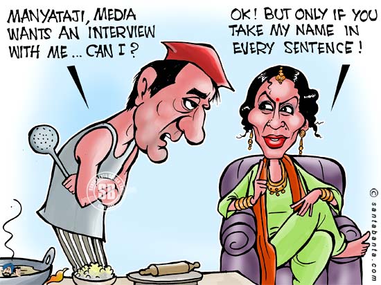 Sanju`s Kitchen Politics