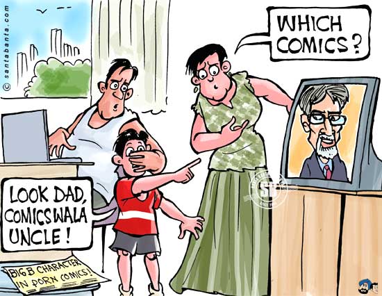 Big B Meets Savita Bhabhi