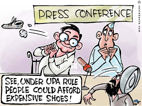 Shoe Attack on Chidambaram