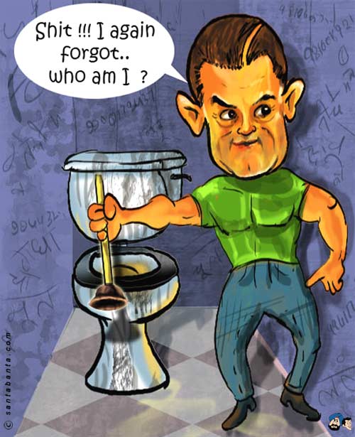 Aamir's Water- Loo