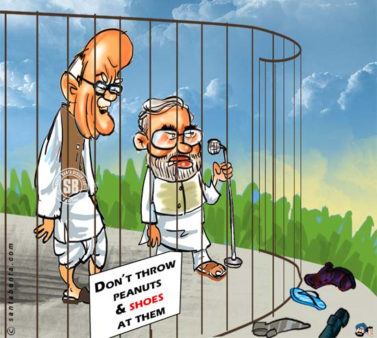 Modi Behind Bars