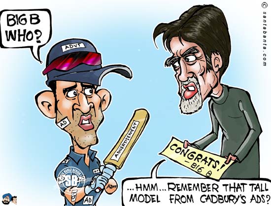 Dhoni Snubs Big B