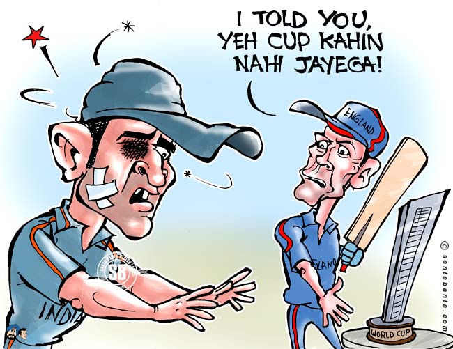 India out of T20 World Cup!