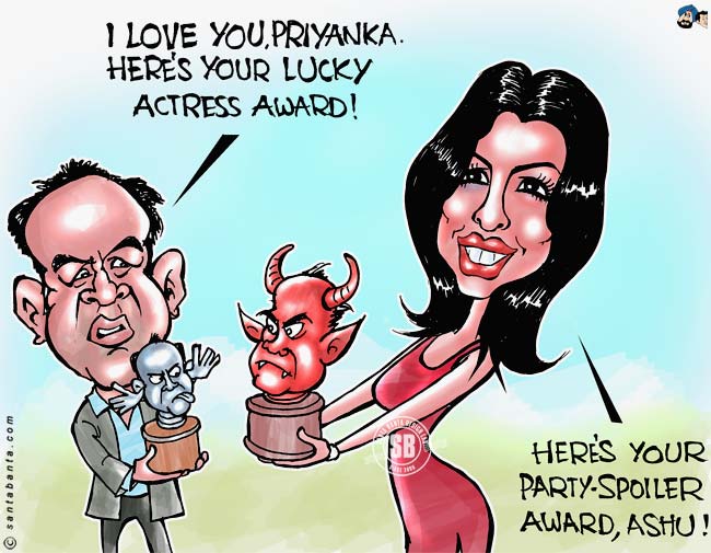 Priyanka Humiliated