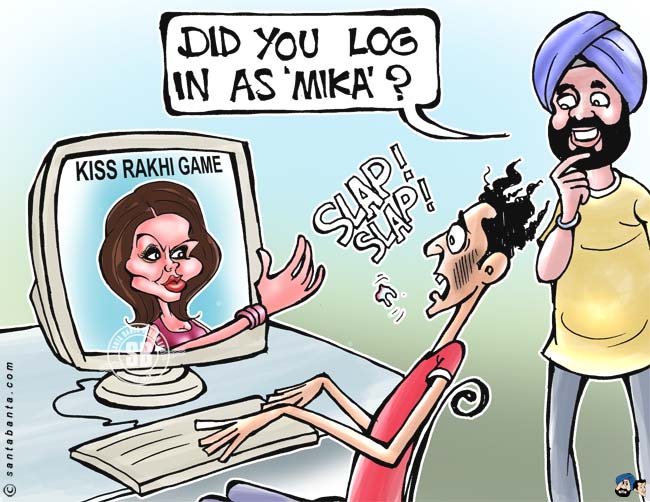 Want to kiss Rakhi Sawant?