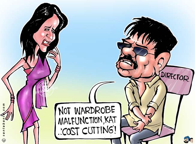 Katrina's wardrobe malfunction!