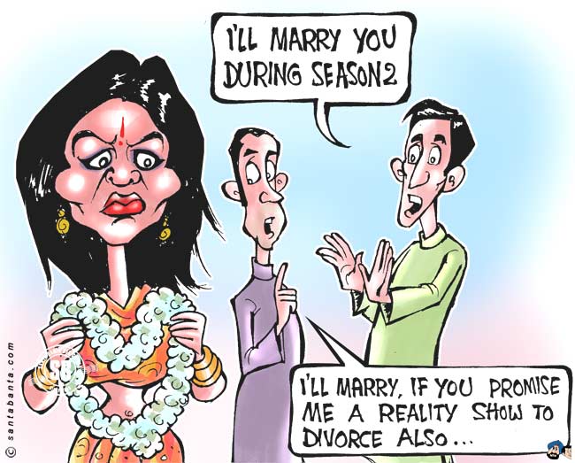 Will Rakhi marry?