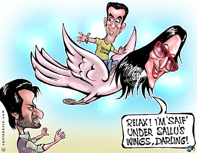 Kareena's Wings!