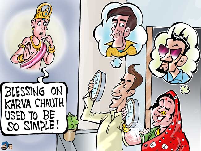 Karva Chauth for Gays!