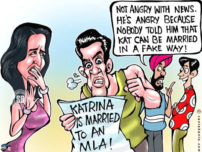 Katrina is Married?