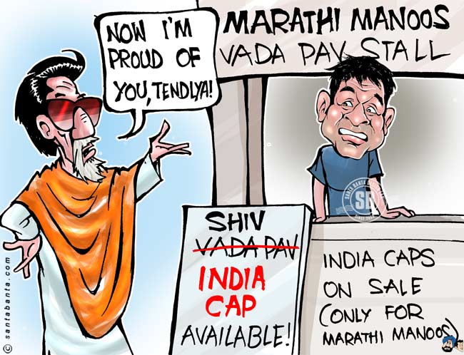 Sachin Never Helped Marathis