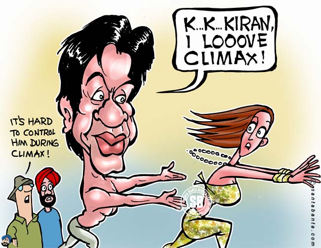 SRK, The Porn Star 