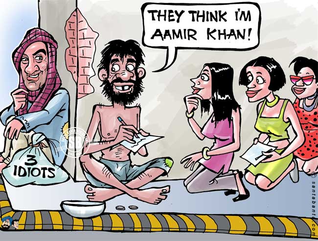 Aamir Goes Missing