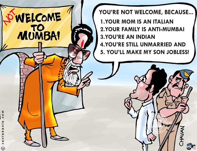 Mumbai not for Italian Mummy