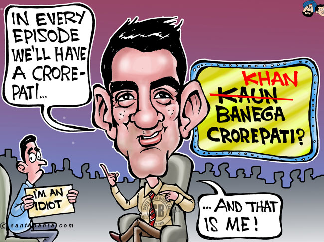 Aamir Khan Banega Crorepati