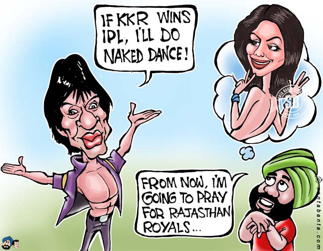 SRK's Naked Dance