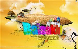 Baisakhi