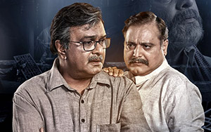 Natsamrat