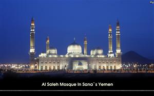 Mosques