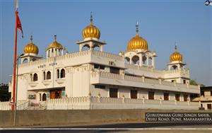 Gurudwaras