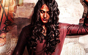 Bhaagamathie