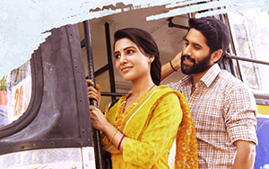 Majili