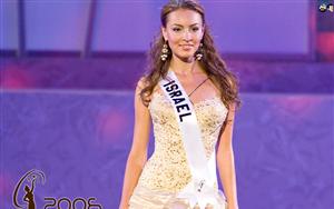 Miss Universe 2006