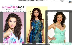 Miss World 2005