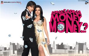 Apna Sapna Money Money