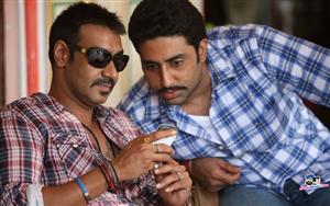 Bol Bachchan