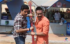 Bol Bachchan