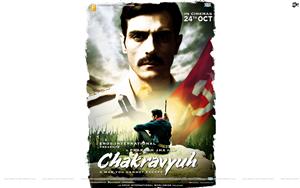 Chakravyuh