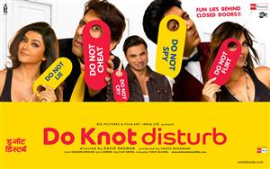 Do Knot Disturb